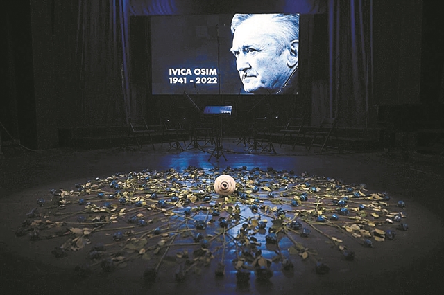 Αυλαία στο γκαλά της FIBA