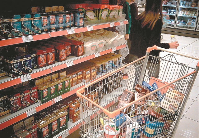 Τρία μέτρα – ασπίδα για τα εισοδήματα