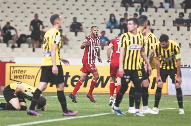 Ανατροπές που πονάνε