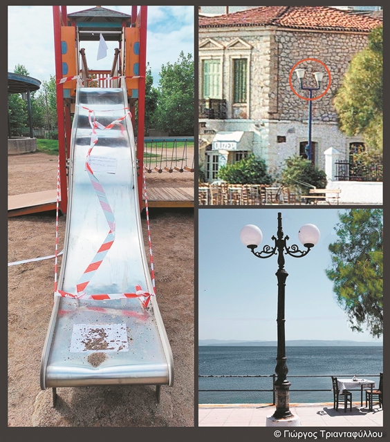 Η αϋπνία των πουλιών και οι τσουλήθρες