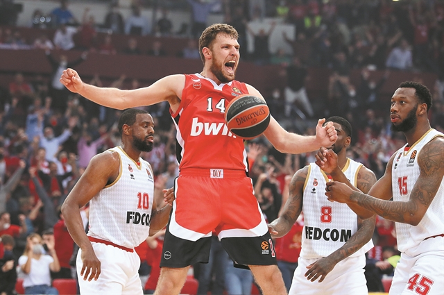 Βελιγράδι, ερχόμαστε!