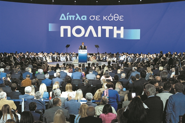 «Κοινωνικό συμβόλαιο» για τον στόχο της αυτοδυναμίας