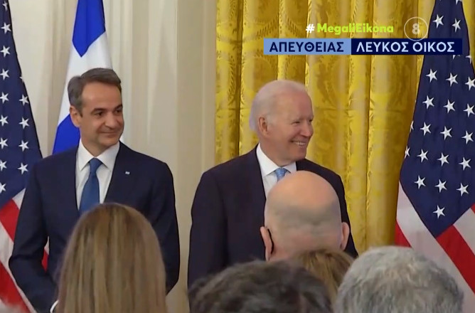 Live οι κοινές δηλώσεις του Τζο Μπάιντεν με τον Κυριάκο Μητσοτάκη