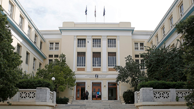 Υπουργείο Παιδείας: Ολος ο νέος Νόμος – Πλαίσιο για τα ΑΕΙ | tanea.gr