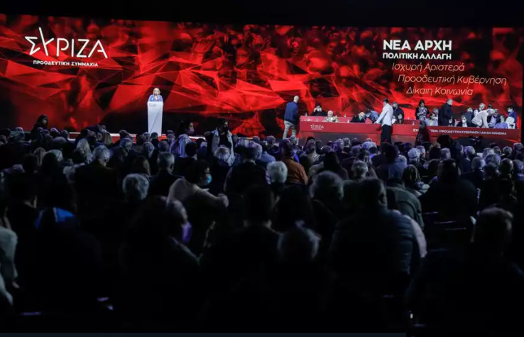 Τη Ράνια Σβίγκου πρότεινε ο Αλ. Τσίπρας για τη θέση της Γραμματέως της Κεντρικής Επιτροπής