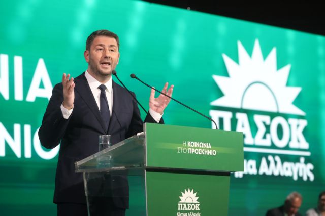 Νίκος Ανδρουλάκης: Η σοσιαλδημοκρατία γίνεται επίκαιρη