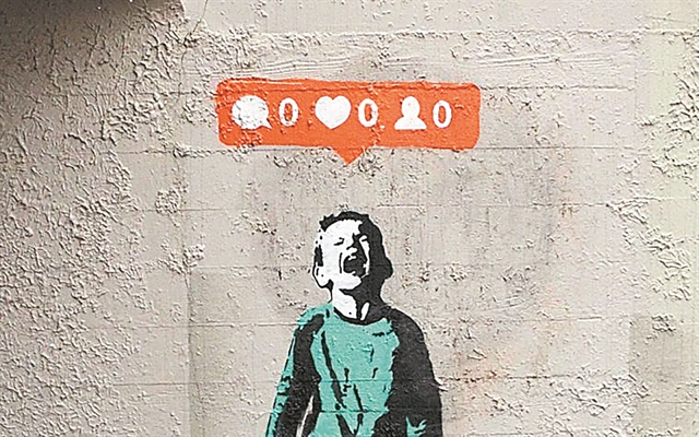 Εμείς και τα social media