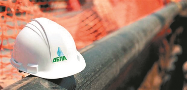 Στον «πάγο» η πώληση της ΔΕΠΑ Εμπορίας