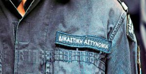 3+1 απαντήσεις για τη Δικαστική Αστυνομία