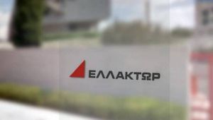 Ελλάκτωρ: Στον Βαρδινογιάννη οδεύει το 30% των μετοχών της