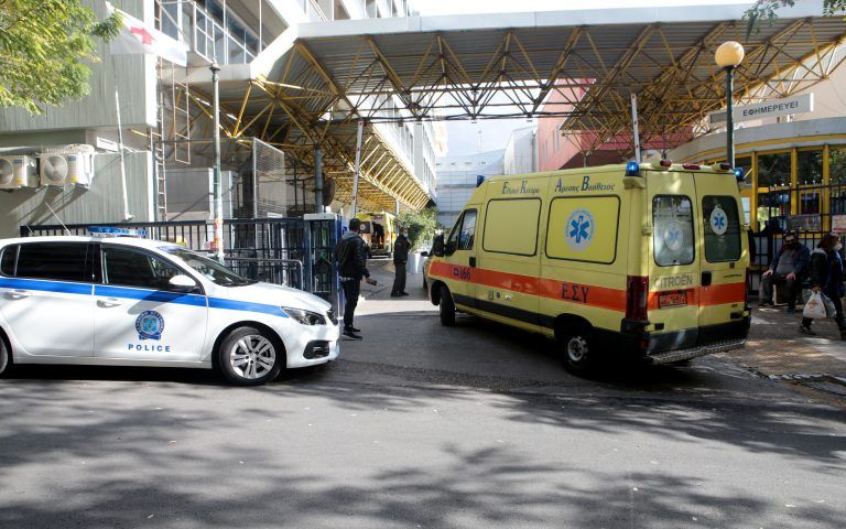 Νοσοκομείο «Ευαγγελισμός»: Aσθενής κατήγγειλε νοσηλευτή για σεξουαλική επίθεση | tanea.gr