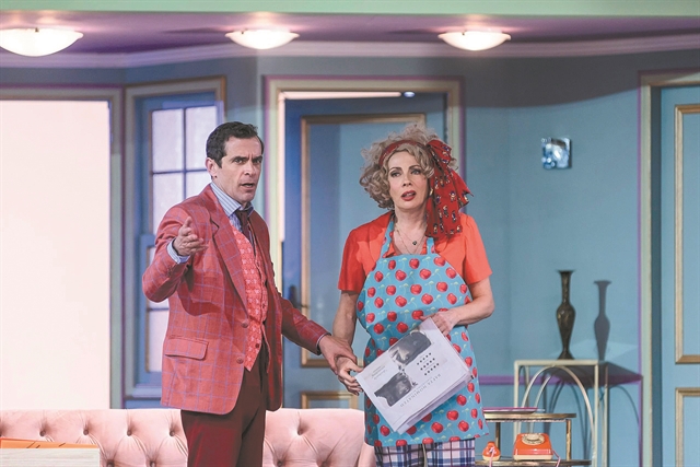 Μαθηματική, κωμική εξίσωση