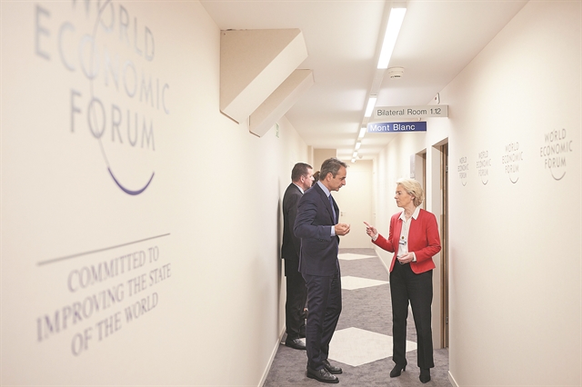 Επενδυτικό σαφάρι στο Νταβός με οδηγό το 2020