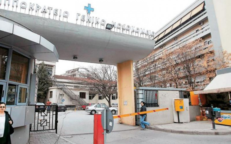Θεσσαλονίκη: Οι πρώτες ενδείξεις για τον θάνατο του επτάχρονου στο Ιπποκράτειο