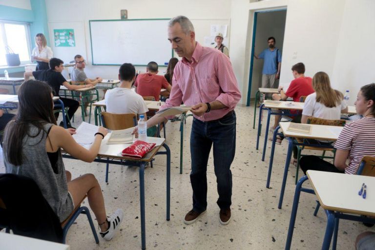 Υπ. Παιδείας: Αγωγή κατά ΔΟΕ και ΟΛΜΕ για την απεργία κατά τη διάρκεια των εξετάσεων της «Ελληνικής PISA» | tanea.gr