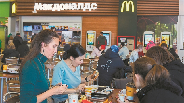 Ουρές στη Ρωσία για ένα τελευταίο Big Mac | tanea.gr