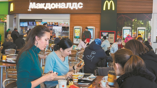 Ουρές στη Ρωσία για ένα τελευταίο Big Mac