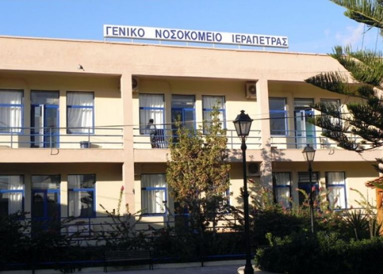 ΠΟΕΔΗΝ: Καταγγελία για εργασιακό bullying από τον αν. διοικητή του Νοσοκομείου Ιεράπετρας | tanea.gr