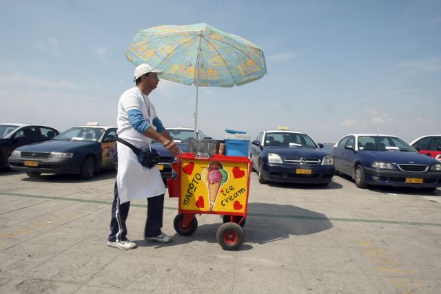 Η ακρίβεια «χτύπησε» τα παγωτά