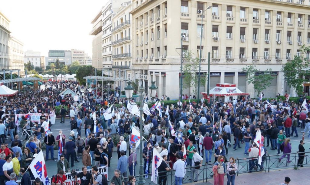 Σε εξέλιξη συγκέντρωση στα Προπύλαια