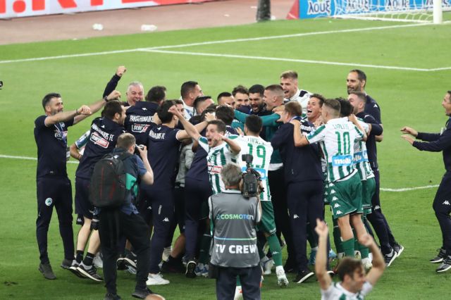 Κύπελλο Ελλάδος: Τελικά τελείωσε και το πήρε το «τριφύλλι»