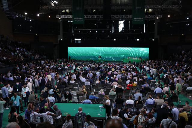 Ποιοι εκλέγονται στη νέα Κεντρική Επιτροπή