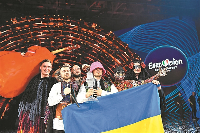 Γιουροβίζιον, περηφάνια και προκατάληψη