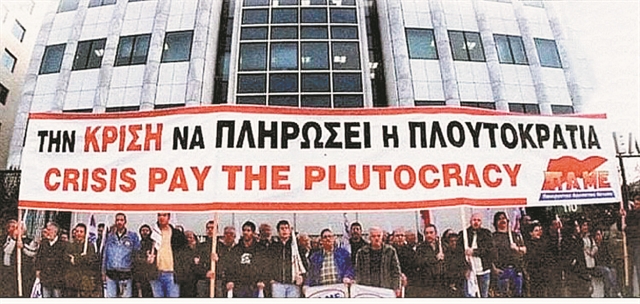 Τα «χωρατά» του Αλέξη Τσίπρα