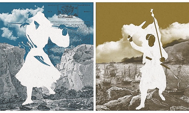 Νέες ψηφίδες στην έρευνα του 1821