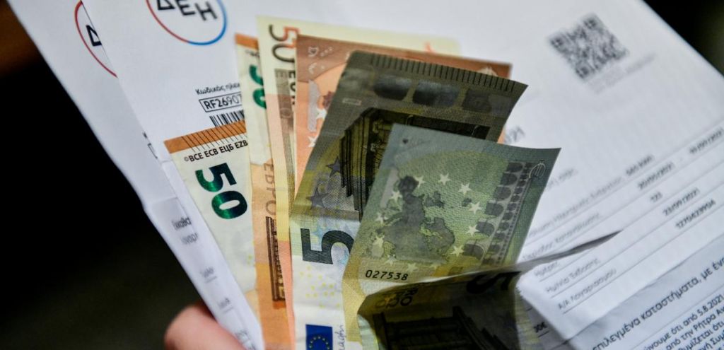 Επιστροφή στα προ κρίσης τιμολόγια ηλεκτρικού