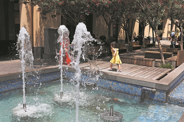 Ενα παράξενο καλοκαίρι