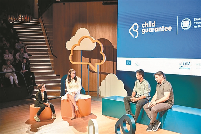 Η Δόμνα κάνει τα χαμόγελα των παιδιών πιο φωτεινά…