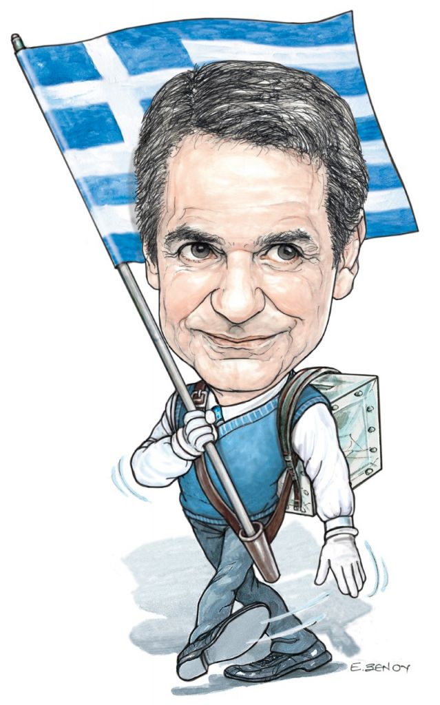 Το σκίτσο της Εφης Ξένου για τα ΝΕΑ 27/6/2022