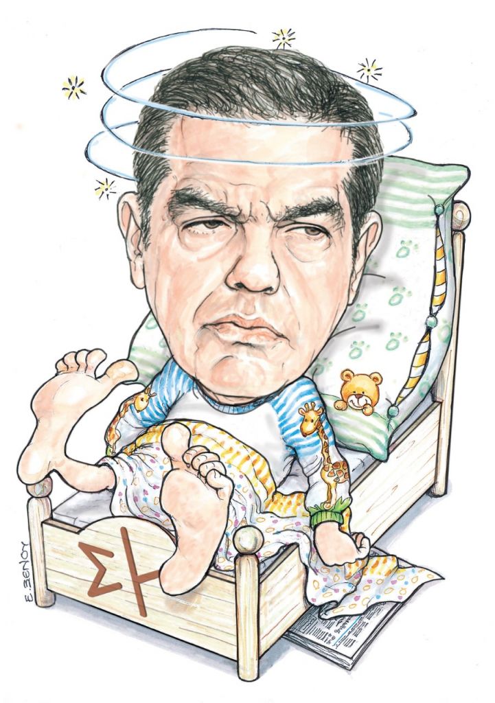 Το σκίτσο της Εφης Ξένου για τα ΝΕΑ 6/6/2022