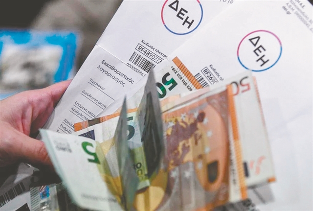 «Συνωστισμός» για την επιστροφή έως 600 ευρώ