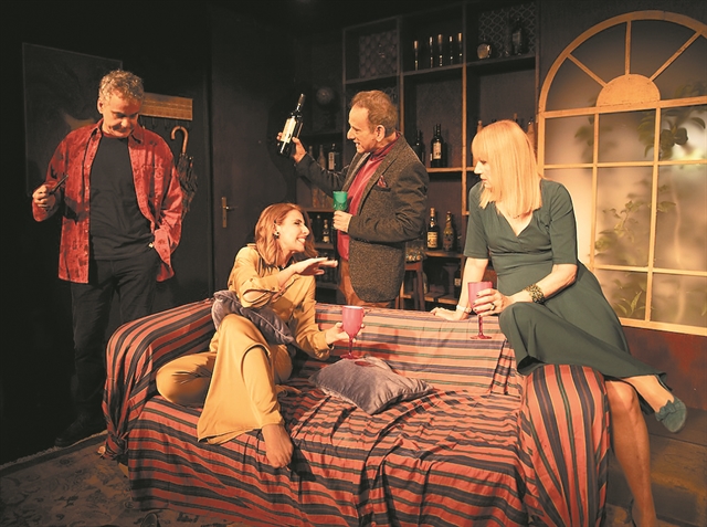 Ζευγάρια στην αυλή