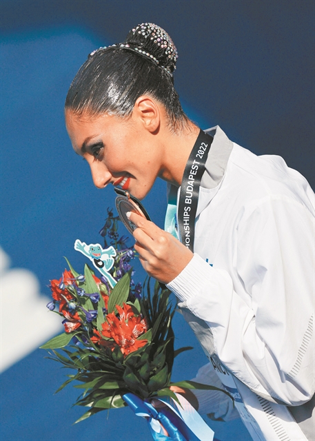 Δεύτερο σπίτι της!