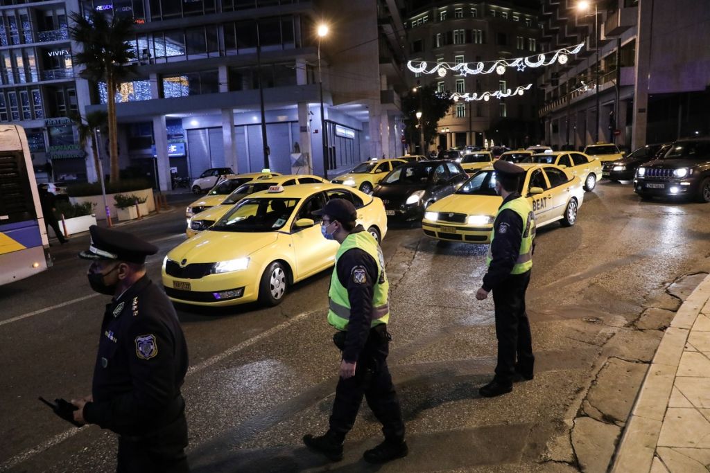 Αγίου Πνεύματος: Κυκλοφοριακές ρυθμίσεις και μέτρα της ΕΛ.ΑΣ το τριήμερο