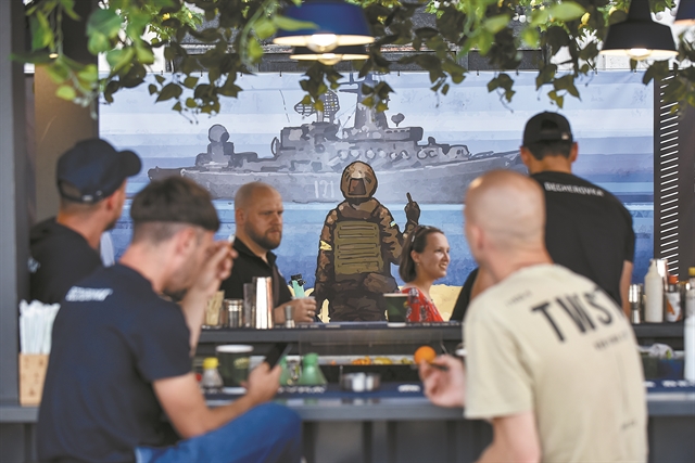 Εδιωξαν τοιυς Ρώσους από το Φιδονήσι οι Ουκρανοί