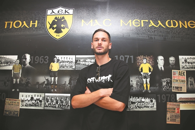 Ο Γκατσίνοβιτς στη… σκακιέρα του Αλμέιδα