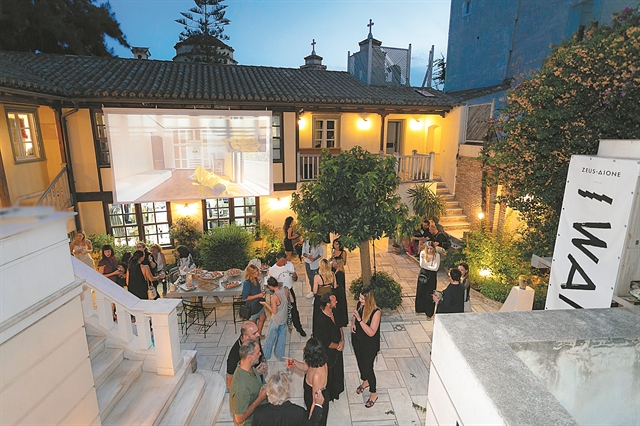 «I WANT». Μια θερινή προβολή στην αυλή της Zeus & Dione