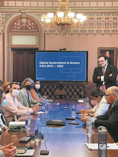 Αναμνήσεις από το μέλλον στην Ουάσιγκτον