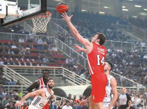 Αγκαλιά με τον τίτλο