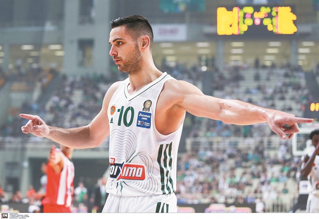 Παπαπέτρου ο όγδοος