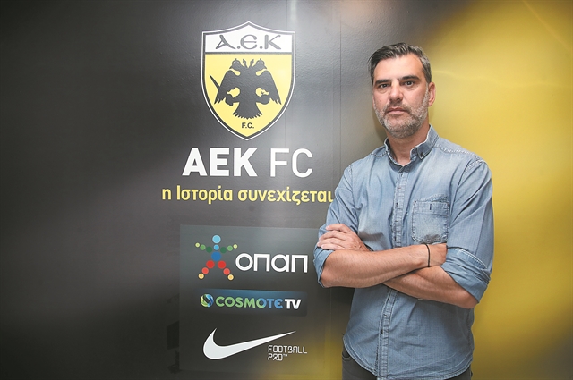 Επιασε δουλειά ο Ναλιτζής