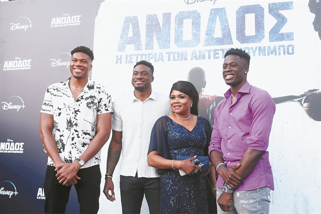 Στη γιορτή των Αντετοκούνμπο, στα Σεπόλια