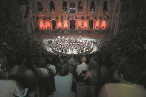 Μα τι ορχήστρα είναι αυτή!