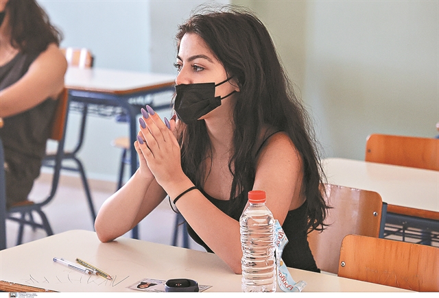 Απαιτητικά και σύνθετα θέματα