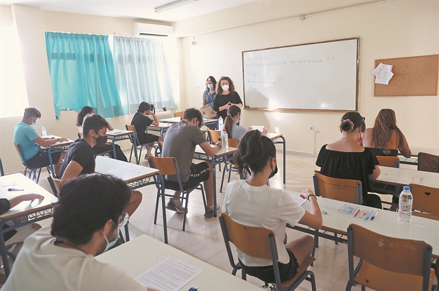 Πτώση σε 3 από τα 4 επιστημονικά πεδία