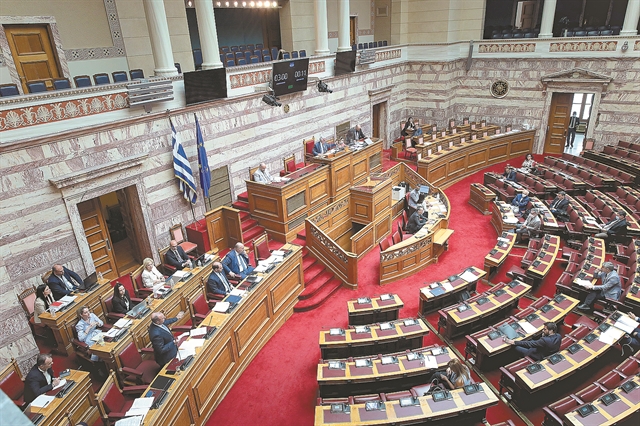 Γεμάτο νομοθετικό καλοκαίρι στη Βουλή